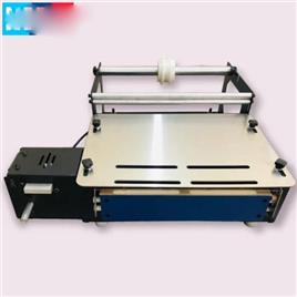 Perfume Overwrapping Machine (Manual)