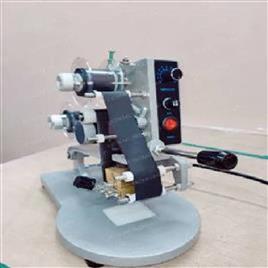 Manual Ribbon Imprinter