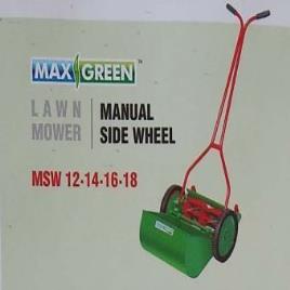 Manual Lawn Mower