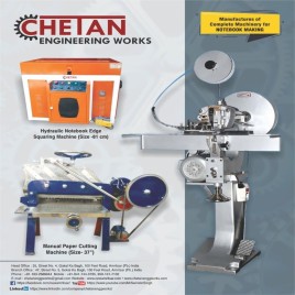 Manual Single Phase Copy Making Machine Basic 2