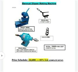 Manual Footwear Making Machine