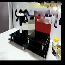 Square Bottle Sticker Labeling Machine