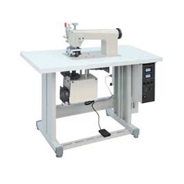 Ultrasonic Non Woven Sealer