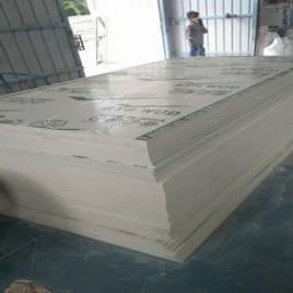 Marine Grade Plywood