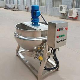 Ayurvedic Internal Grinding Machine