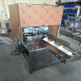 Masala Box Packing & Pasting Machine