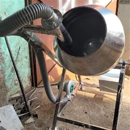 Masala Roaster Equipment