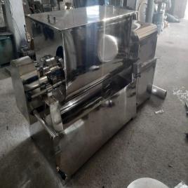 Automatic Mass Mixture Machine