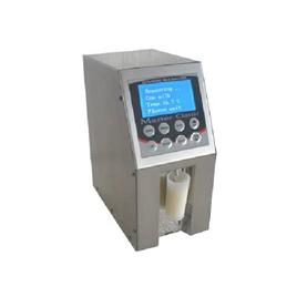 Master Classic Milk Analysis Equipment