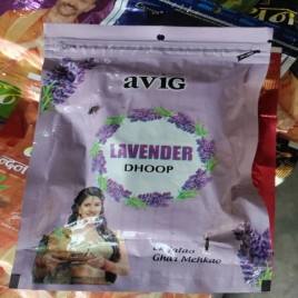 Charcoal AVIG Lavender Dhoop