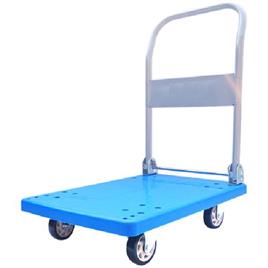 Industrial Stainless Steel Material Mover