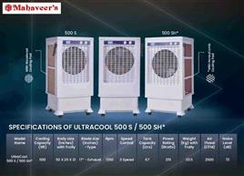 Ram Air Cooler Desert Ultracool