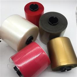 PET Transparent Tear Tape 1.6mm x 5000M