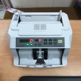 Maxsell Ultra Currency Counter