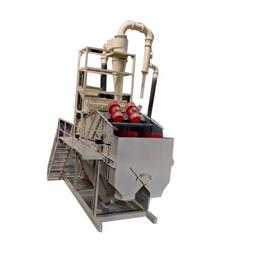 Maxwell Industrial Sand Washing Plant