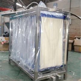 Pharmaceutical MBR STP