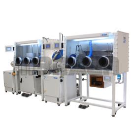 Mbraun Laboratory Glove Boxes