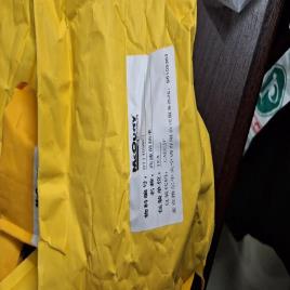 Centrifugal Compressor Spare Part