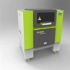 MDF Laser Cutter Engraver