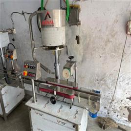 Cup Measurement Machine