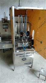 Dish Wash Bottle Filling Machine