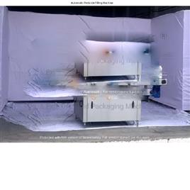 Mechanical Pesticide Fill Machine