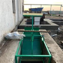 Automated Bar Screen