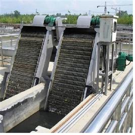 Automated Sewage Bar Machine