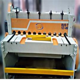 Steel Grade Shearing Machine