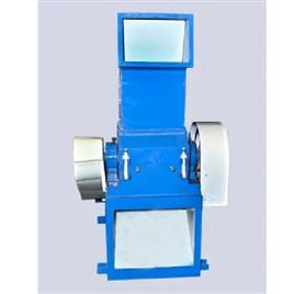 Medical Waste Shredder Machine