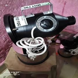Medico Fogging Machine