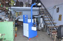 Meganet Induction Packaging Machine