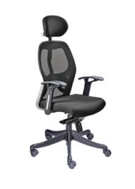 Mesh Black Managerial Chair