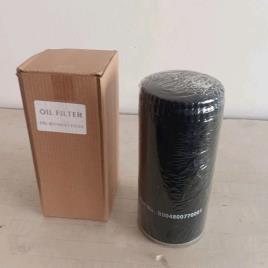 Metal Oil Air Filters For Elgi Compressors, Model EG 55, 16 Bar