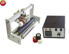 Metal Rotary Coder for Online Marking