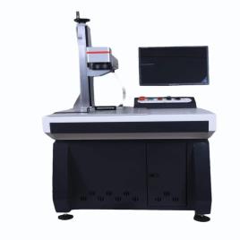 Industrial Fiber Laser Marking Machine