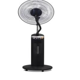 Industrial Metal Mist Fan
