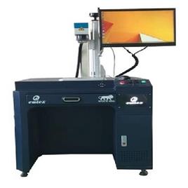 Automated Metal Label Marker Machine