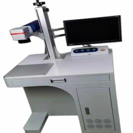 Metal Fiber Laser Marking Equipment