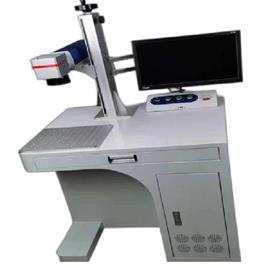 Automatic Metal Laser Marking Machine