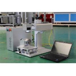 Fiber Metal Marking Equipment