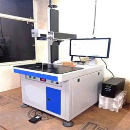 Industrial Laser Marking Machine