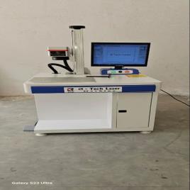 Metal Fiber Laser Marking Device