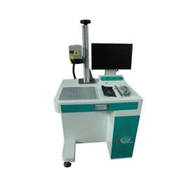 Metal Laser Marking Equipment