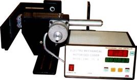 Automatic Metal Marking Machine