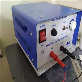 Manual Metal Etching Marking Machine