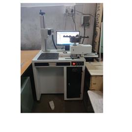 Precision Metal Etching Machine
