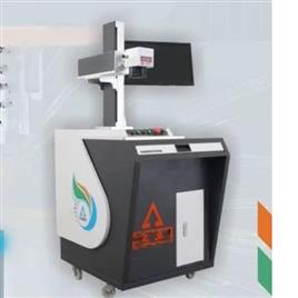 Industrial Laser Metal Marker