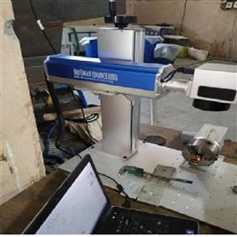 Industrial Metal Marker