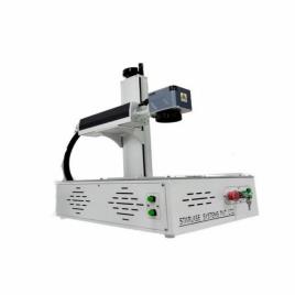 Metal Marking Equipment, FCS-20W